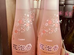 -居然之家家居生活MALL(丽泽店)