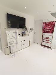 -安那般那皮肤年轻化ANAPANA