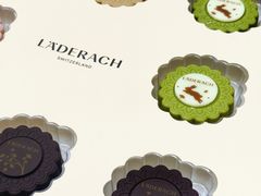 -Laderach 莱德拉(上海环贸iapm店)