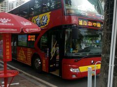 -广州都市观光巴士(粤陶巴)