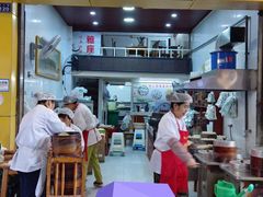 -嘉州海汇源老烧麦店(东大街总店)