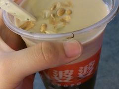 -八婆婆烧仙草(中山路店)