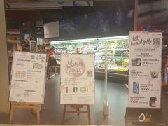 -Olé精品超市(重庆观音桥店)