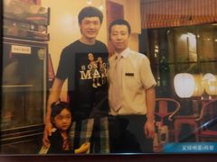 -大得涮肉(三元桥店)