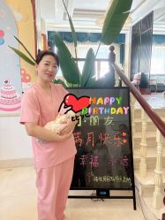 -禧悦府国际月子会所(总店)