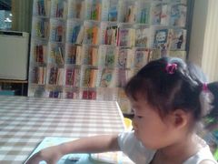 android_upload_pic-山东嘉汇文化用品有限公司张店凤凰国际分公司(新村西路店)