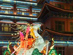 -大明幻境第一城