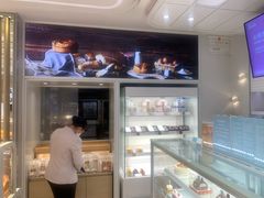 -好利来(团结湖店)