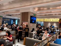 -香港新发烧腊茶餐厅(书城店)