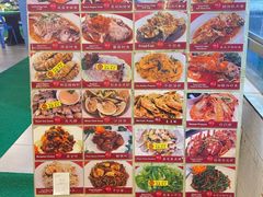 -大茄来海鲜餐厅(亚洲城分行)