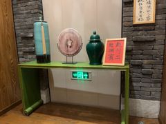 -和和小厨