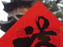 -龙华寺
