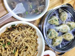 拌面-江南红鱼汤(洋中花园店)