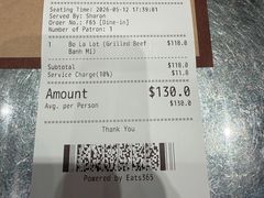 -Cô Thành Restaurant