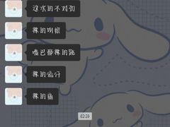 -黄毛鸭脖(汉阳总店)