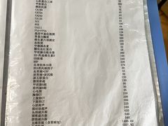 -上海交通大学医学院附属瑞金医院(总院)