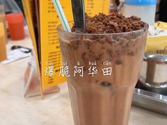 -喜莲咖啡