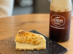 -安琳acKONA咖啡(市南店)