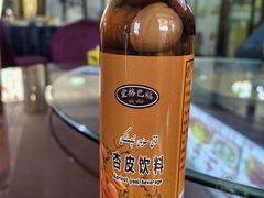-马旭土鸡焖花卷·真域顺西域美食(天马大道店)