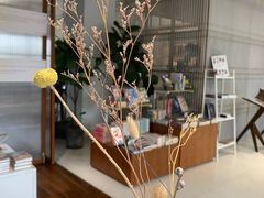 -PAGEONE(北京坊店)