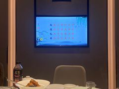 -俏江南天津时尚曲艺主题餐厅(马场道店)