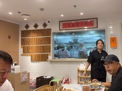 -老地方面馆(思南路店)