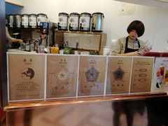 -眷茶臻选(中原万达店)