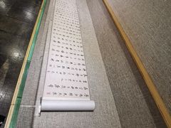 -程十发艺术馆