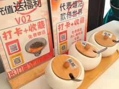 -小满海鲜·别院(天津旗舰店)