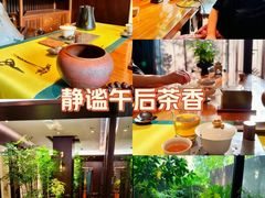 -王府茶楼茶宴·创意菜(朝阳公园店)