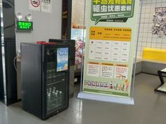 -半岛宠物医院24小时(科华中路店)