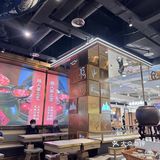 今天的美食探店之旅