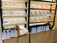 -宝岛眼镜(常熟珠江路欧尚店)