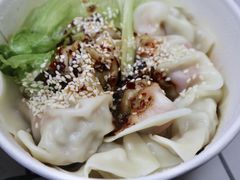 干拌虾皇饺-袁记云饺(世纪城店)