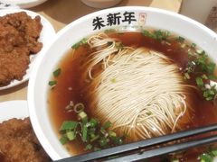 -朱新年·苏式汤团·面点(北寺塔店)
