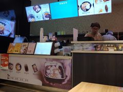 -鲜芋仙(南开大悦城店)