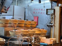 -平娃三宝烧烤·面食(南小街店)