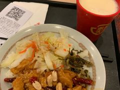 -永和大王(巨峰路店)