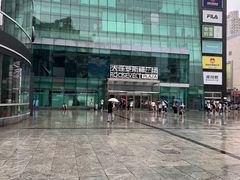 -大连长城大饭店(西安路地铁站店)