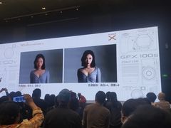 -广州越秀国际会议中心