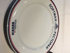 -波特曼西餐厅(南岗店)
