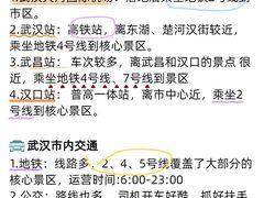 -靓靓蒸虾·头牌蒸虾(沙湖旗舰店)