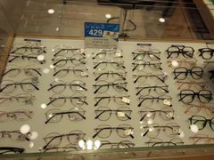 -宝岛眼镜(宿迁宝龙广场店)