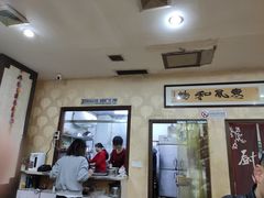 -潮汕良记牛肉火锅(洪武路店)