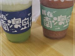 -南澳岛打卡果汁冰公司