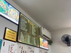 -家烧面馆【南山路知名经典面食】