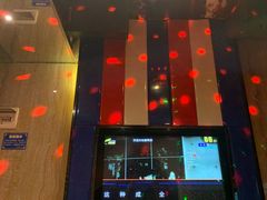 -最熊猫量贩式KTV(旺棠25栋综合楼店)