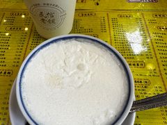 -民信老铺(华盖路店)