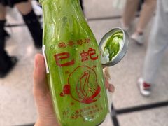 -鹤茶野所(上海首店)