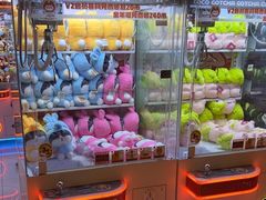 -可爱抓 COCO  GOTCHA(天津鹏欣水游城店)